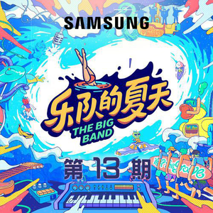 男澡堂子露jiji网址大全
