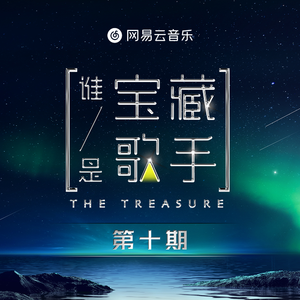 男澡堂子露jiji网址大全
