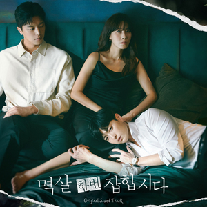 男澡堂子露jiji网址大全
