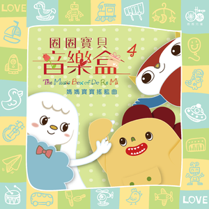 男澡堂子露jiji网址大全
