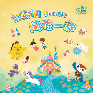 男澡堂子露jiji网址大全
