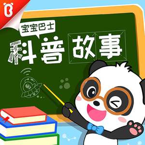 男澡堂子露jiji网址大全
