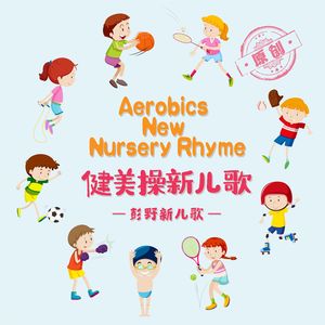 男澡堂子露jiji网址大全
