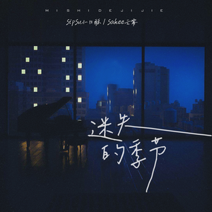 男澡堂子露jiji网址大全
