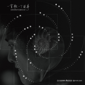 男澡堂子露jiji网址大全
