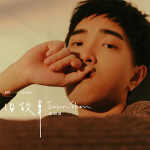 男澡堂子露jiji网址大全
