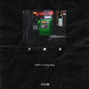 男澡堂子露jiji网址大全
