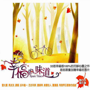 男澡堂子露jiji网址大全
