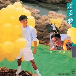 男澡堂子露jiji网址大全
