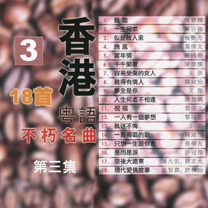 男澡堂子露jiji网址大全
