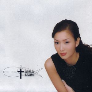 男澡堂子露jiji网址大全
