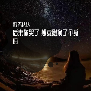 男澡堂子露jiji网址大全
