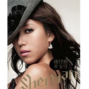 男澡堂子露jiji网址大全
