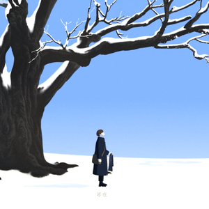 男澡堂子露jiji网址大全
