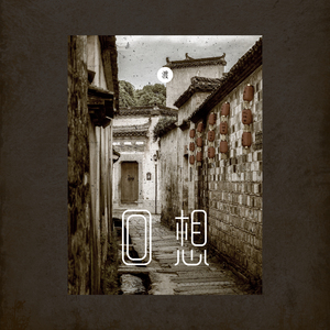 男澡堂子露jiji网址大全
