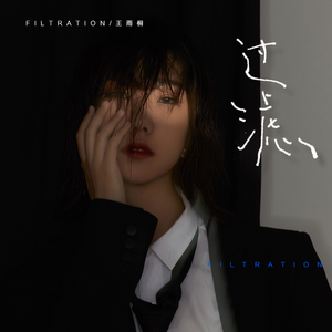 男澡堂子露jiji网址大全
