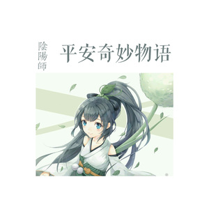 男澡堂子露jiji网址大全
