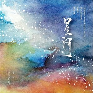 男澡堂子露jiji网址大全
