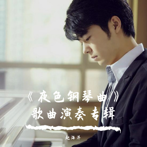 男澡堂子露jiji网址大全
