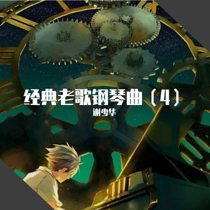 男澡堂子露jiji网址大全
