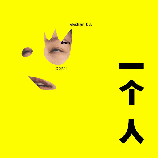 男澡堂子露jiji网址大全
