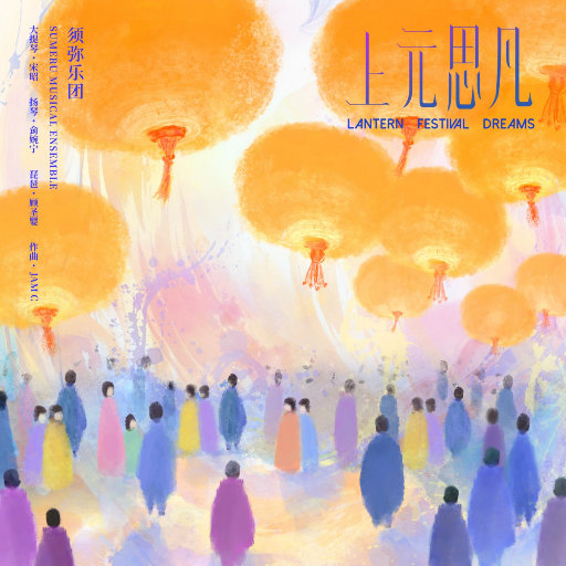 男澡堂子露jiji网址大全
